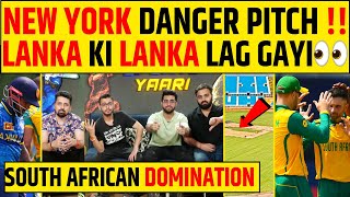 🔴T20 WC  DEADLY NEW YORK PITCH SL ने किया SURRENDER SA के लिए आसान जीत [upl. by Einaffit914]