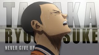 Tanaka Ryuunosuke The Haikyuu Moment That Healed Me [upl. by Thurnau]