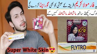 Mix Faiza Cream With Flytro Cream And Get Beautiful Color In 7 Days [upl. by Allesor]