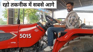 Solis Tractor 50 Hp तकनीक में सबसे आगे Solis 5015 Full Review [upl. by Johnathan]