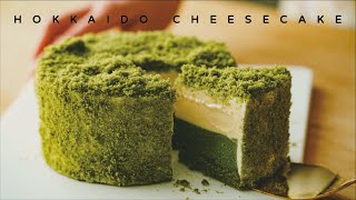 Hokkaido Matcha Yuzu Cheesecake｜Ohyoo Cooking [upl. by Amirak]