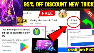 95 Off On Play Store 2024  How To Get 95 Off In Play Store  95 Offer Playstore Free Redeem Code [upl. by Esmaria290]