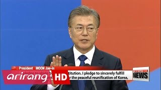 Moon Jaein sworn in as Koreas new president [upl. by Loesceke]