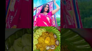 সাধারণ ভাবে ডিমে দিয়ে Agg বিরিয়ানি minivlog eggbiryani eggrecipe eggbiriyanirecipe [upl. by Honna]