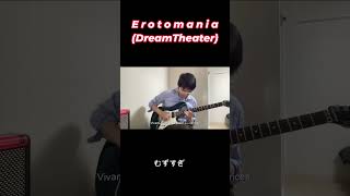 ErotomaniaDreamTheatershorts [upl. by Nate]