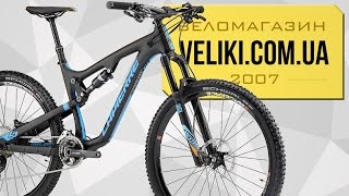 Обзор велосипеда Lapierre VTT Zesty XM 527 [upl. by Kraus]