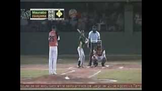 7mo Juego Maunabo vs Guayama Beisbol Doble A Liga Caribe 2011 [upl. by Niklaus731]