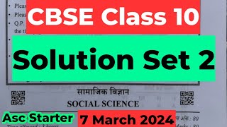 sst paper solution class 10th  class 10th social science answer key 2024  cbse board exam 24 set2 [upl. by Rafa]