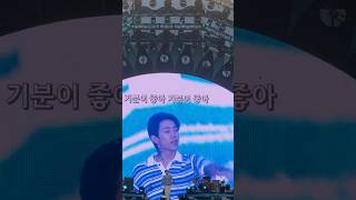 240721 박재범  좋아 싸이흠뻑쇼2024 과천 막공 [upl. by Lemej]