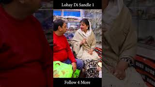 Lohay Di Sandle 1 shortvideo comedy [upl. by Manvil44]