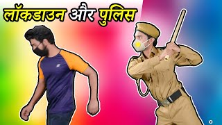 सबसे बड़ा iPhone  Worlds Biggest iPhone  Hindi Comedy  Pakau TV Channel [upl. by Kepner94]