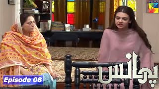 Phaans Episode 8  8th April 2021  HUM TV Dramas  Phaans Episode 8 Ful Review  Best Drama View Tv [upl. by Pulcheria]