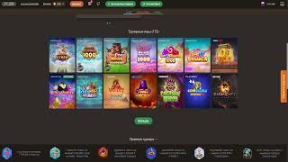 НОВЫЙ ОБЗОР JOYCASINO РАБОЧЕЕ ЗЕРКАЛО НА СЕГОДНЯ И ПРОМОКОД ТОП ФРИСПИНЫ СЛОТЫ САЙТЫ 2024 [upl. by Kahl168]