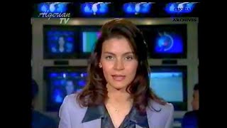 من نشرة الثامنة في التلفزيون الجزائري  جانفي 1997 [upl. by Etirugram]