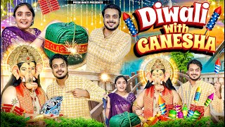 DIWALI with GANESHA  BHAI BEHAN aur Biggest FireCrackers  PREM BHATI [upl. by Hewitt]