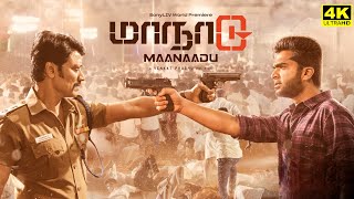 Maanaadu Full Movie In Tamil 2022  STR  SJ Surya  SA Chandrasekhar  Premgi  Facts amp Review [upl. by Adnaw]