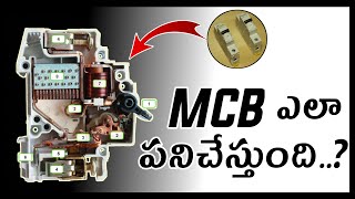 How the MCB Miniature Circuit Breaker works  How to work MCB in Telugu Explanation on working [upl. by Ardnu]