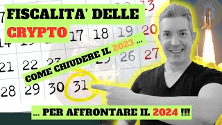 FISCALITÀ CRIPTOVALUTE  TUTTO quello che DEVI SAPERE per il 2024 [upl. by Mikaela552]