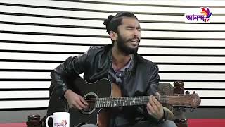 Tor moner pinjiray  jisan khan shuvo  bangla new song 2019  anondo tv show [upl. by Azile]