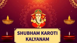 Shubham Karoti Kalyanam Arogyam Dhana Sampada  Diya  Deepam  Jyoti  Festival [upl. by Merriott]