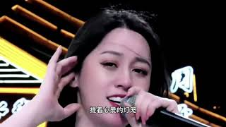 歌曲 唐藝  你的様子 DJ MV 版 [upl. by Torrlow]