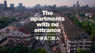 These apartment owners have lost the ENTRANCE to their homes due to a legal quirk  Documentary [upl. by Enier394]