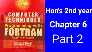 Fortran program chapter 6 part2 [upl. by Buote]