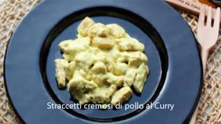 Straccetti cremosi di pollo al Curry [upl. by Anna982]