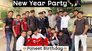 New Year Party in TIT College🎊Puneet Birthday Celebration🍾🎂🎉 Recorded by Sachin Bihari✌️ [upl. by Valli]