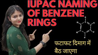 Naming Of Aromatic Compounds  Benzene Rings IUPAC Nomenclature  Class 12  😱😱🔥🔥 [upl. by Atela87]