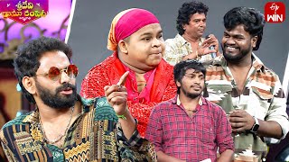 Saddam amp Yadamma Raju Funny Performance  Sridevi Drama Company  4th February 2024  ETV Telugu [upl. by Dnanidref121]