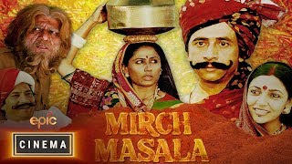 Watch Mirch Masala Movie On EPICCinema  Promo [upl. by Sephira935]