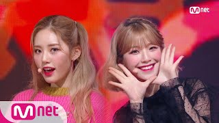 fromis9  LOVE BOMB KPOP TV Show  M COUNTDOWN 181025 EP593 [upl. by Zeena927]