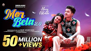 Mor Bela 20  Sambalpuri Song  Full Album Video  Bijay Anand  Pratham kumbhar [upl. by Yelrac902]