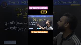 Trick for Formula of Derivative  Continuity amp Differentiability  Maths allaboutmathematics [upl. by Neumark445]