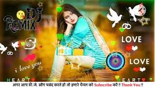 Dj Remix Song 🥀♥️ Dj  Hard Bass ❤️‍🔥  Remix  Hindi Song 🥀  Dj Remix Song 2024 [upl. by Tletski72]