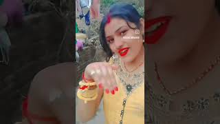 Solah shringar Kahini bhojpurisong song love varshana funny 😘🥰🤗💕❤️ [upl. by Ennaegroeg140]