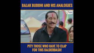 Balak Buddhi And His Analogies [upl. by Megen]