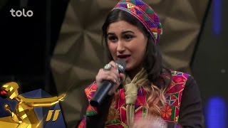 Afghan Star Season 11  Top 11 Elimination  Ashkan Arab Shafi Shirzai amp Ziba Hamidi [upl. by Sivolc]