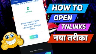 How to open tn links  mere link ko open kese kare  how to open shortner link [upl. by Albie]