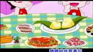 Cantonese Childrens Songs Part 3 [upl. by Alejna898]