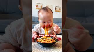 Baby mukbang food bữa trưa muộn của bé mời cả nhà mukbang cùng bé nào shortvideo viralvideo [upl. by Willet]