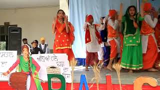 BAISAKHI CELEBRATION SESSION201920 SIMIGO INT SCHOOL ABOHAR [upl. by Nirtiak]