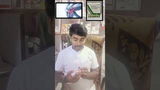 Intacoxia mr tablet uses in hindi arthritis viralvideo rheumatology mbbs jointpain [upl. by Ailyt]