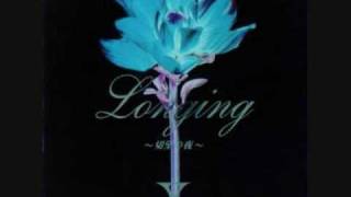 Longing 切望の夜  Longing Setsubou no Yoru  X JAPAN [upl. by Annailuj]