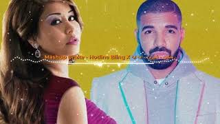 Drake Hotline Bling X Sherine Eh Eh Arabic Remix tiktok remix [upl. by Indys]