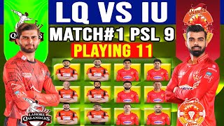 PSL 2024  Lahore Qalandars Vs Islamabad United 1st Match Playing 11  PSL 2024 Match 1 IU vs LQ [upl. by Malloch522]