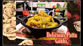 Aloo Gobi dry recipe dhaba style Shilpi Real [upl. by Dinny]