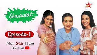 Shararat  Thoda Jaadu Thodi Nazaakat  Season 1  Episode 1 [upl. by Vernita]