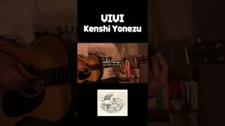 VIVI  米津玄師 弾き語り jpop yonezukenshi 요네즈켄시 [upl. by Fries602]